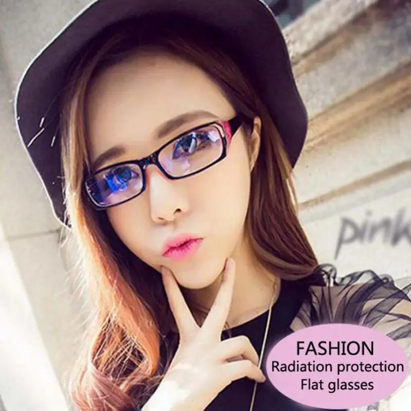 Classic blue film lens Men's and women's resistance to fatigue prevent computer radiant glasses Fashion glass frame 21007 |