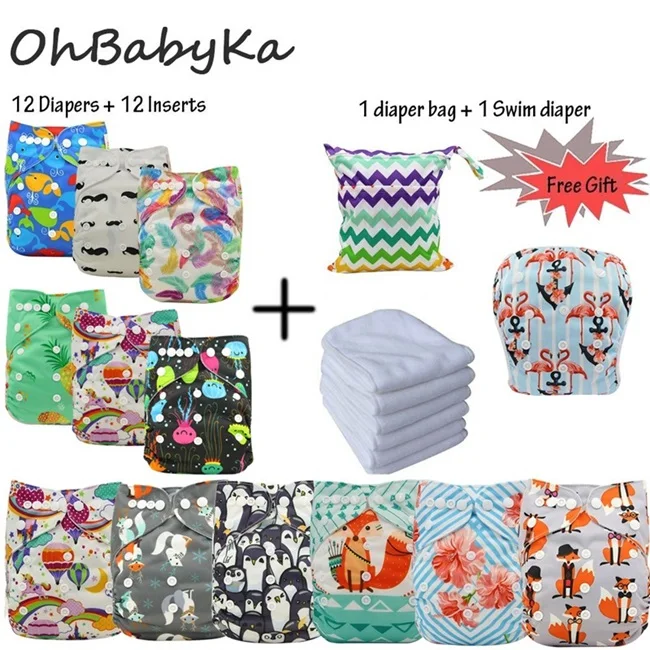 Ohbabyka чехол для карманных подгузников подгузники тканевые младенцев 12