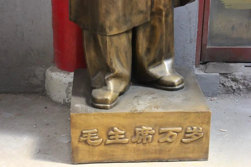91 &quotКитай Медь Бронзовый Постоянный великий лидер Мао Цзэдун статуя|statue 1:1|statue