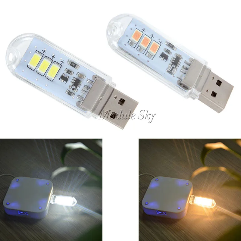 1 шт. 5 в USB 3 светодиода SMD белый/теплый свет s лампа для кемпинга светильник льник