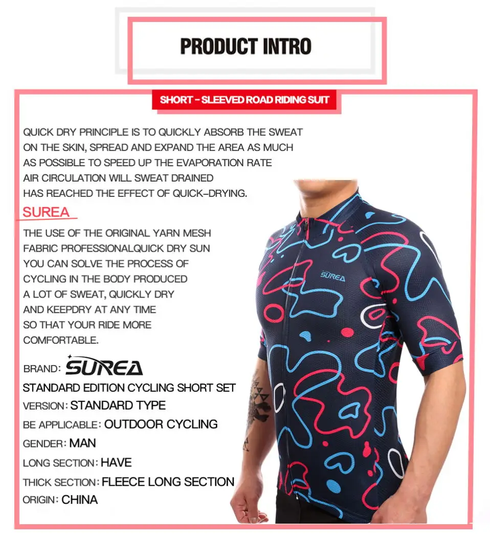 MTB 2017 летняя профессиональная Велоспорт Джерси Горный велосипед Ropa Ciclismo Hombre Maillot