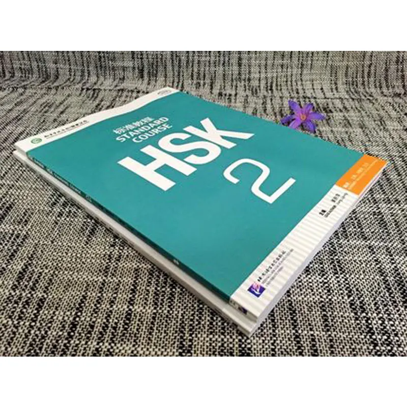

2PCS/LOT Chinese English exercise book students workbook Textbook: Standard Course HSK 2