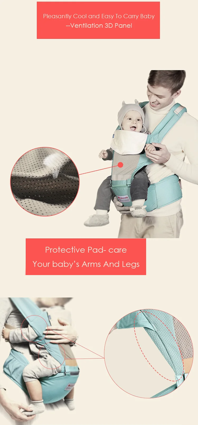 Babycare Регулируемая эргономичная переноска для младенцев 3D поясной стул ходунки Хипсит новорожденный поясной ремень для младенцев