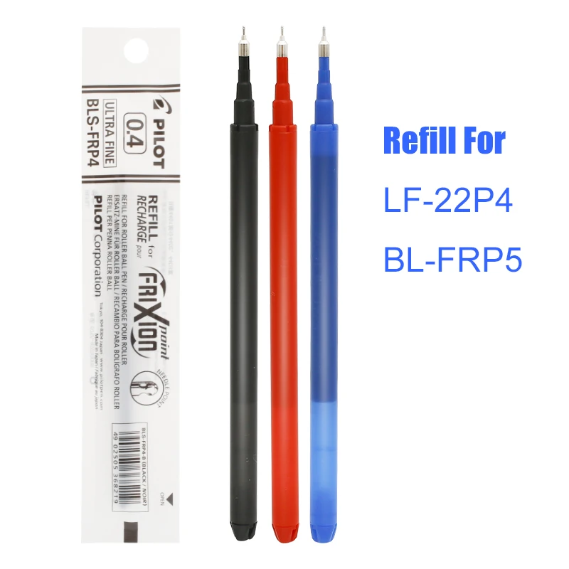 LifeMaster Pilot FriXion Gel Refills/FRP5 стираемая ручка 0 4 мм/0 5 мм для фотографий письменные