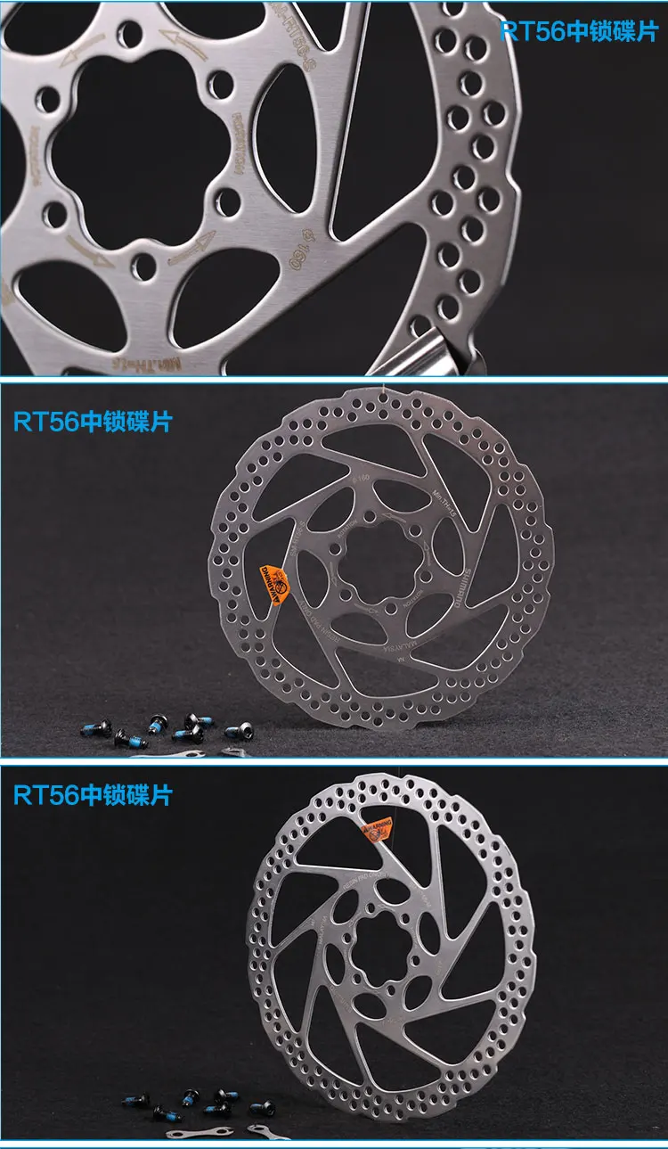 Новые тормозные роторы Shimano RT56 160 мм 6 &quotдиск 2 шт. 12 блоков BB5/BB7 MTB | Спорт и