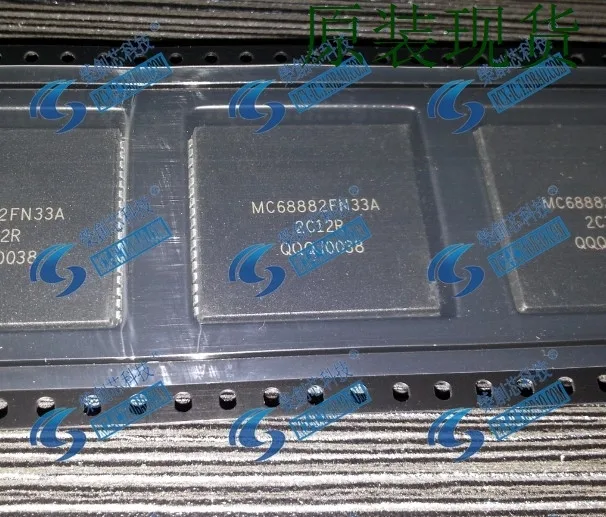 100% New&amporiginal MC68882FN33A MC68882FN33 MC68882FN | Электроника