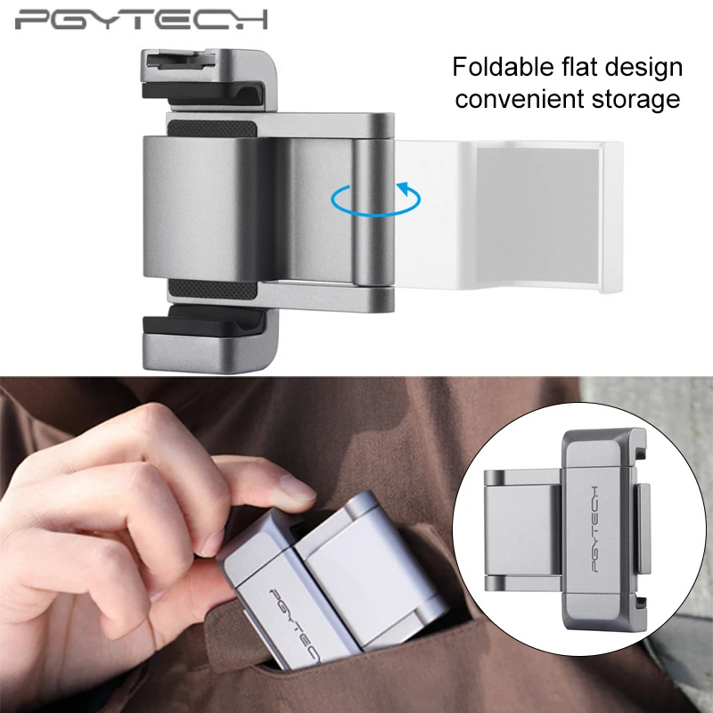 Новинка! PGYTECH полностью алюминиевый держатель для смартфона кронштейн DJI OSMO