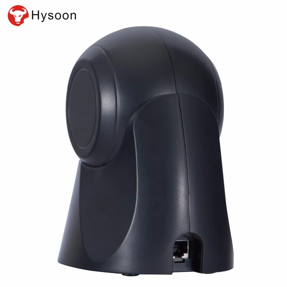 1D Barcode Scanner 20 Laser Lines Desktop Omnidirectional Bar Code Reader with Automatic IR Sensor Scanning Platform fit POS | Компьютеры