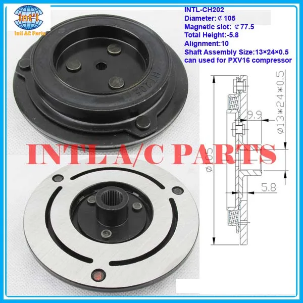 Запчасти для компрессора a/c ступица сцепления переменного тока PXV16/PXV16|compressor clutch