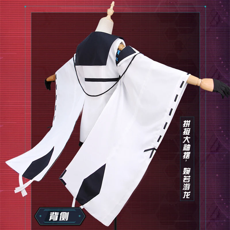Игра Azur Lane Kawakaze Косплэй костюм белого цвета борется с матроска кимоно боевой