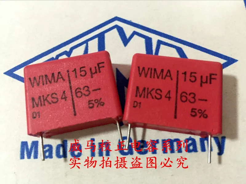 2020 Φ 4 шт./10 шт. немецкий конденсатор WIMA MKS4 63V 15 мкФ 156 P: 22 5 мм аудио