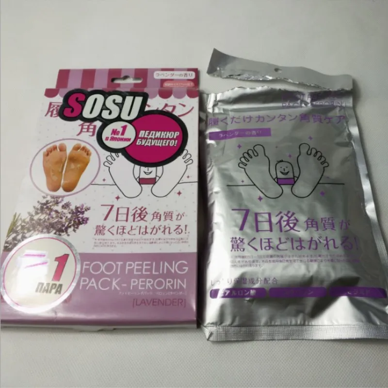 1 пара отшелушивающая маска для ног | Красота и здоровье