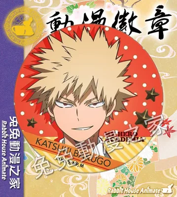 1 шт. значок аниме My Hero Academy Boku no Hero Bakugou Katsuki Izuku все номера Midoriya значок брошь значок - Окраска металла: 3