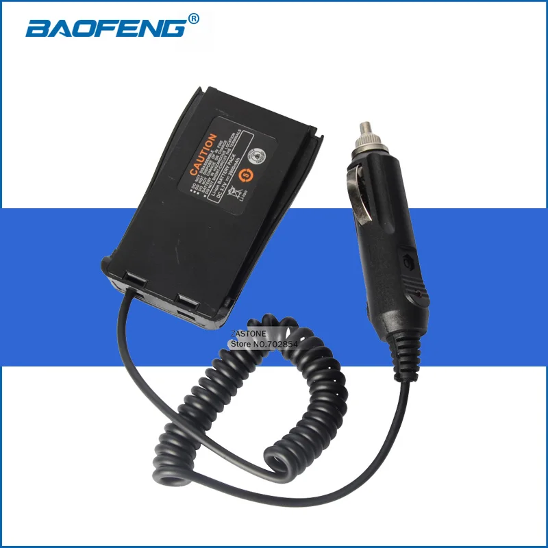 Baofeng 888 S Walkie Talkie аксессуары BF 888S автомобильное зарядное устройство батарея Eliminator