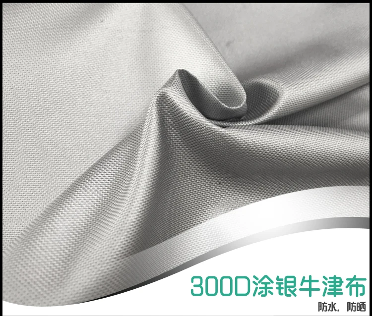 1*1,5 м 300 danel Oxford ткань с серебряным покрытием водонепроницаемый солнцезащитный козырек виноградный сарай ткань
