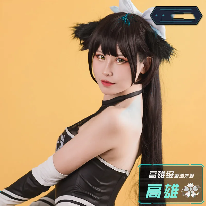 Azur Лейн IJN Takao Косплей Костюм мобильные игры гонки Сексуальная мотоциклетная одежда синтетический парик волос для женщин Девушка Одежда для вечеринок