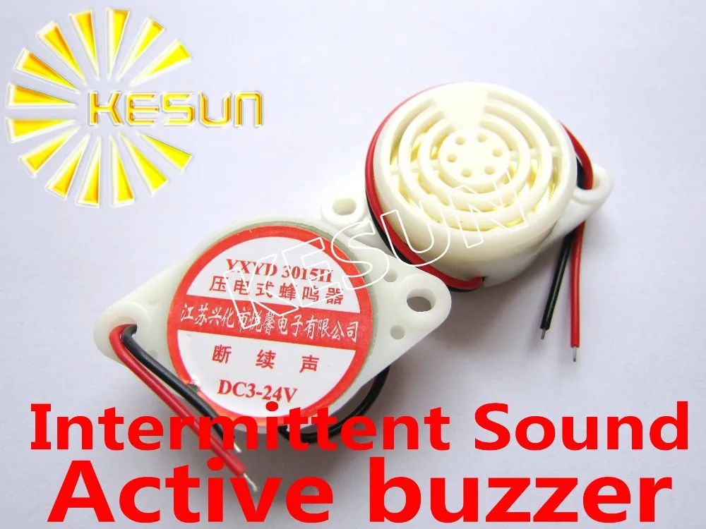 DC 3-24V 12V Φ 30mm * 15mm Intermittent sound ROHS активный пьезо-зуммер X100 шт | Электронные компоненты