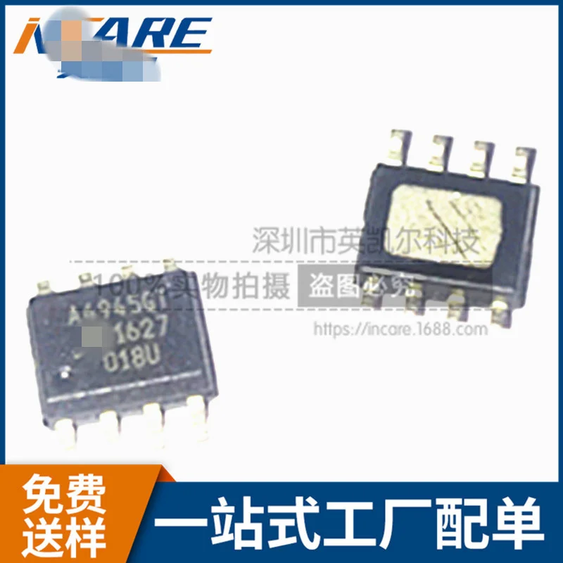 Оригинальный товар LM2734YMK MSP430F4152IPMR A4945GLJTR T AD8031ARZ K4S641632H UC60 MAX4132ESA|Запасные части| |