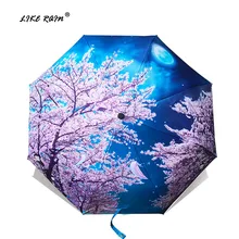 LIKE RAIN складной зонт женский Живопись Ван Гога китайский арт