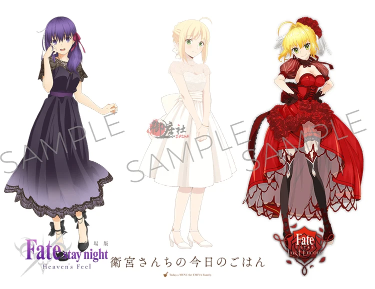Nero Matou Sakura Saber Fate/Экстра последний Encore Косплей nero saber карнавальный костюм платья
