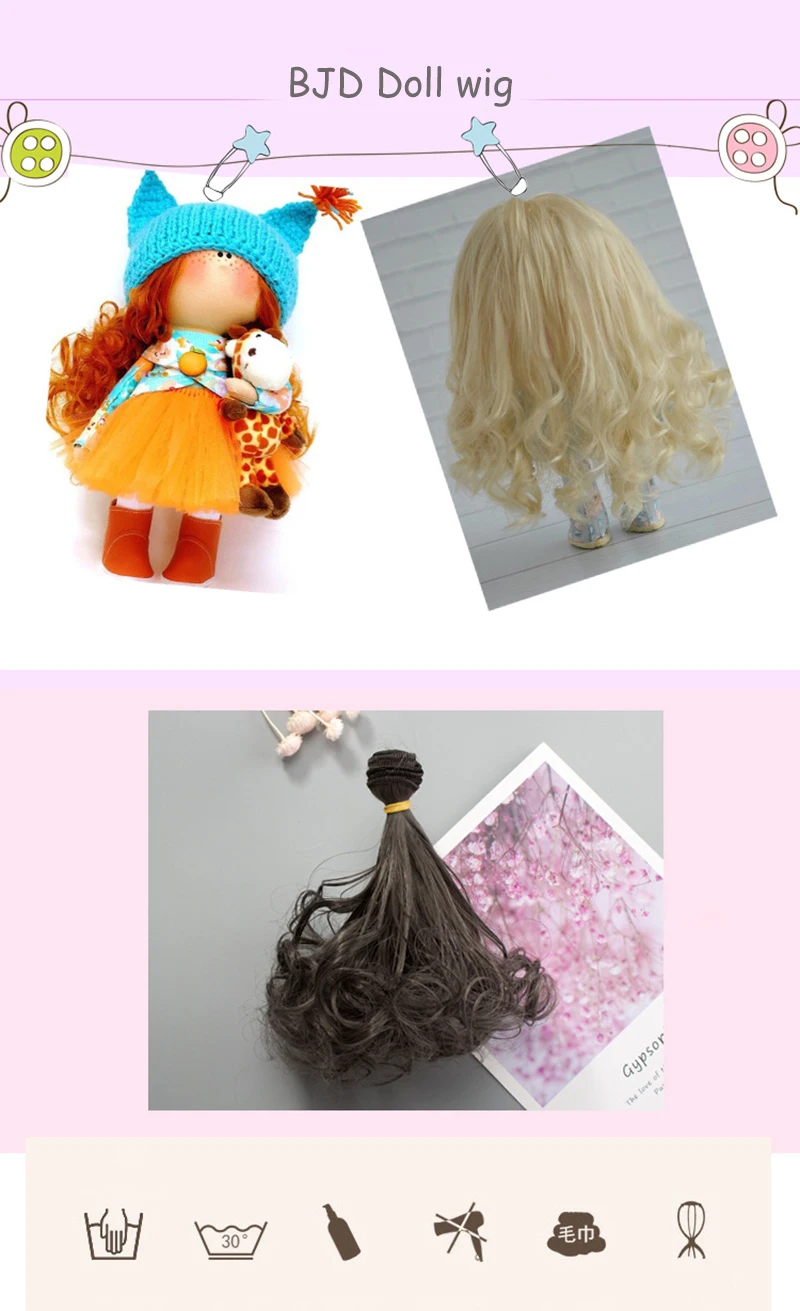 15*100 см волосы для кукол BJD SD кудрявые волосы для наращивания для всех кукол трессы для кукол DIY волосы парики из теплового волокна Волосы Wefts куклы аксессуары