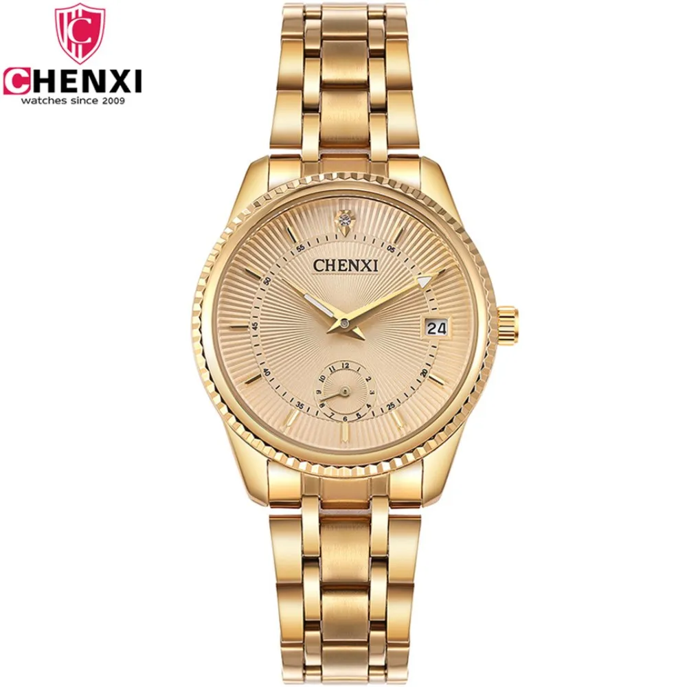 15069gold CHENXI часы роскошные золотые часы женские модные часы с кристаллами Женские кварцевые наручные часы из нержавеющей стали женские часы - Цвет: 15069gold