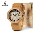 BOBO BIRD Zebra Wood женские часы ручной работы, антикварные деревянные японские кварцевые наручные часы с механизмом, в подарок, с гравировкой, в подарок