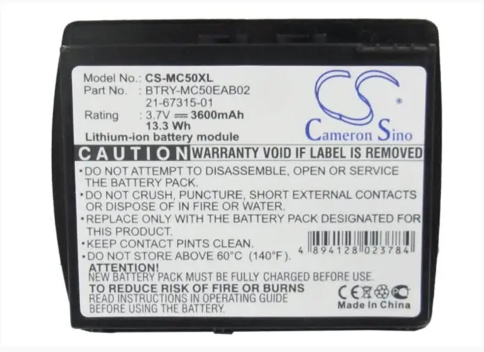 Аккумулятор Cameron Sino 3600mAh для символа MC50 MC5040 21-67315-01 BTRY-MC50EAB02 штрих-кода аккумулятор