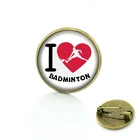 JWEIJIAO, 2017 г., поступление, броши в спортивном стиле для игры в бадминтон, модные мужские и женские подвески, значки, булавки, ювелирные изделия, подарок игроку SP333