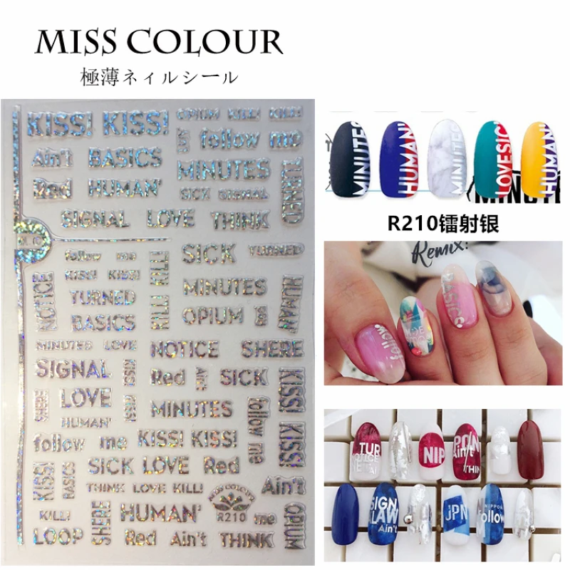 

SUPER THIN SELF ADHESIVE 3D NAIL ART NAIL SLIDER STICKER MOON STAR KEYS SATELLITE LETTER ALPHABET LINE R207-210