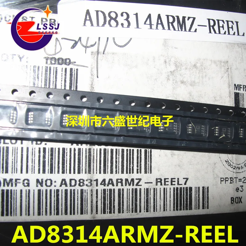 Новое оригинальное место AD8314ARMZ REEL посылка MSOP8|Запасные части| |