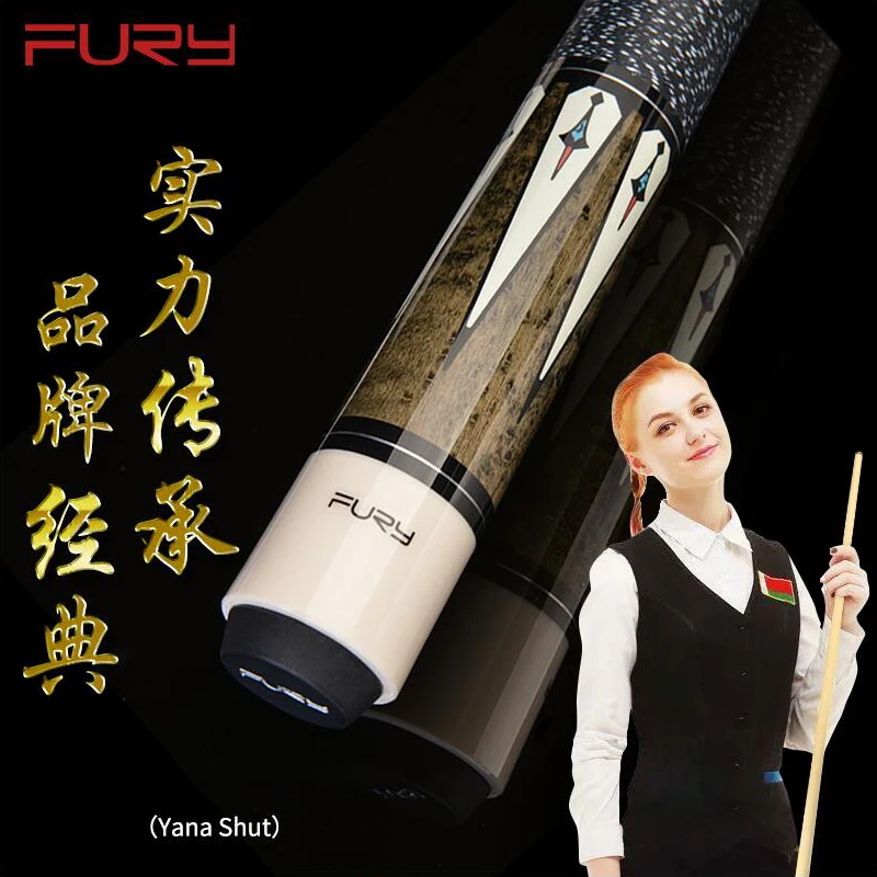 2019 FURY DL кий с Case бильярдная Ручка Комплект бильярдный комплект 11 75 мм 13 Совет