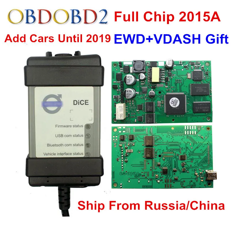 Полный чип для Volvo Vida Dice 2014D 2015A добавить автомобили до OBD2 Авто диагностический инструмент Dice Pro Vida Dice зеленая доска