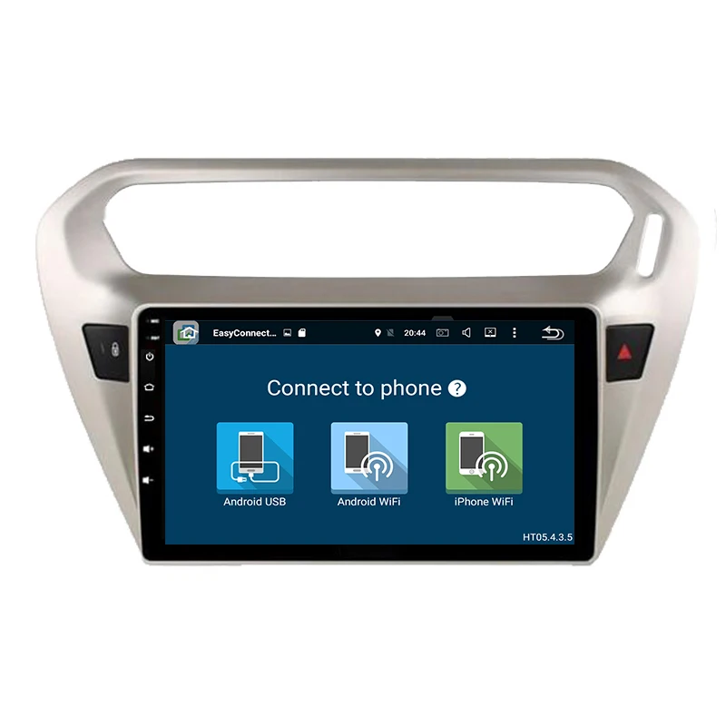 Автомобильный DVD проигрыватель Lenvio 2 Гб ОЗУ Android 7 1 GPS навигация для Peugeot 301 Citroen Elysee