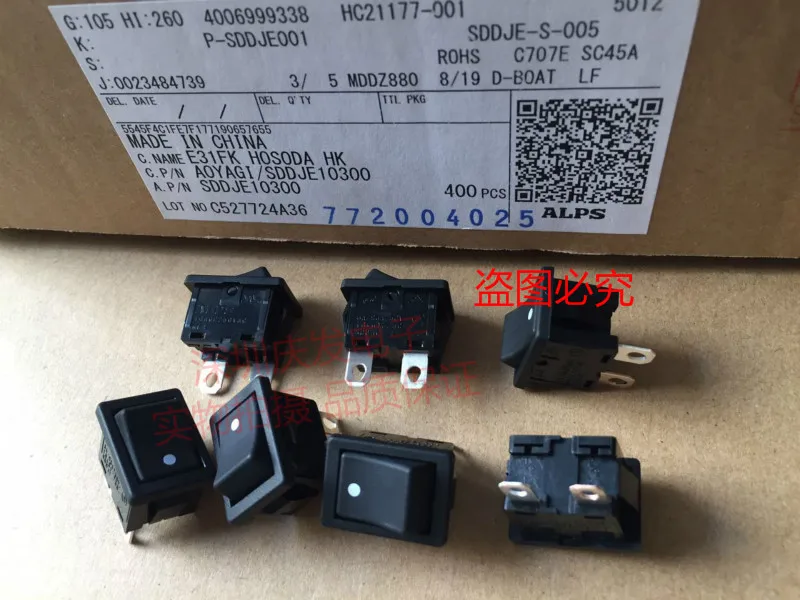 Оригинальный Новый Высокоточный клавишный переключатель 100% SDDJE10300 2pin 2gear с