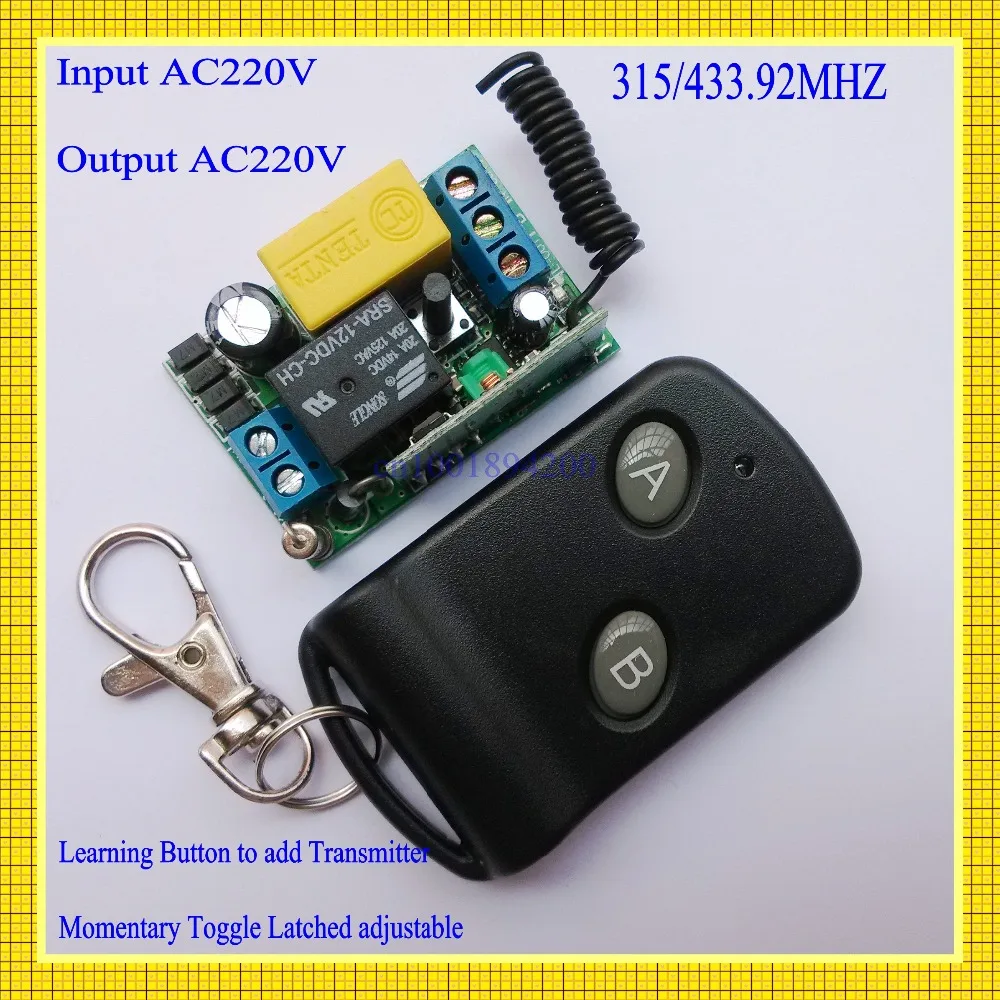 Фото AC220V 1CH LED SMD лампа ВКЛ./ВЫКЛ. RF беспроводной переключатель приемник и передатчик 10A AC220V 1CH LED SMD лампа ВКЛ./ВЫКЛ. RF беспроводной переключатель приемник и передатчик 10A