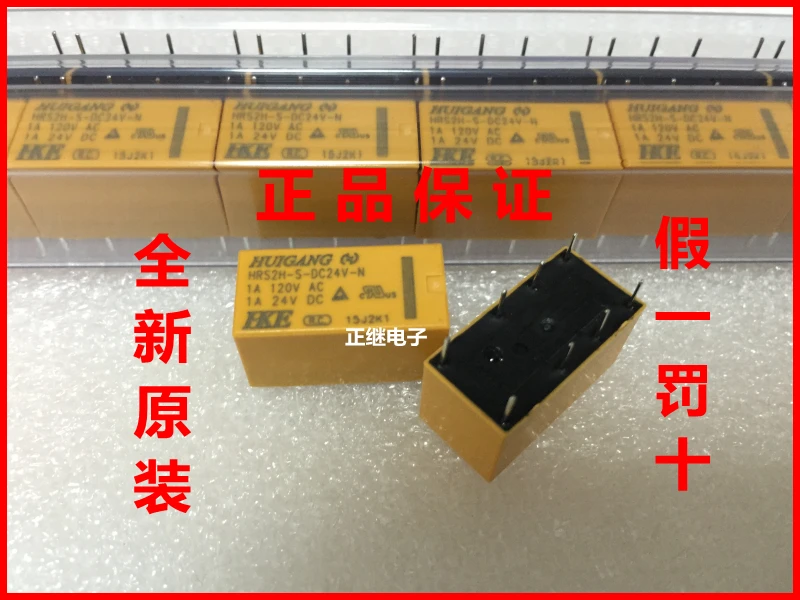 

5 шт./лот реле HRS2H-S-DC24V-N HRS2H-S-DC12V-N