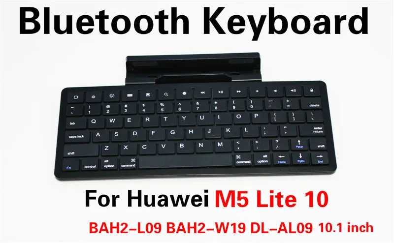 Bluetooth клавиатура для Huawei MediaPad M5 Lite 10 1 |Чехлы планшетов и электронных книг| |