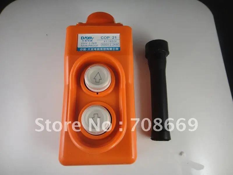 Дождепроницаемый вверх-вниз с двумя кнопками подъемный кран переключатель |