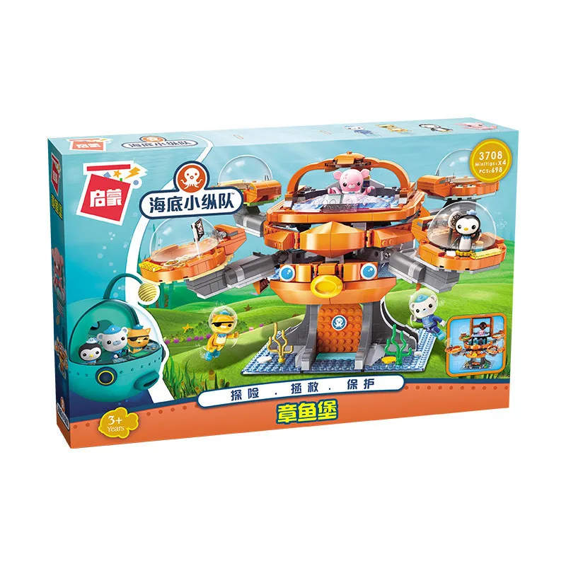 Крупный самолет аэробас создатель идеи город осьминога октопод Octonauts доктор