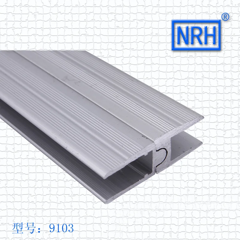 

NRH9103 10MM aviation aluminum Luggage aluminum Industrial aluminium profiles Concave convex Up and down each one length of 3M