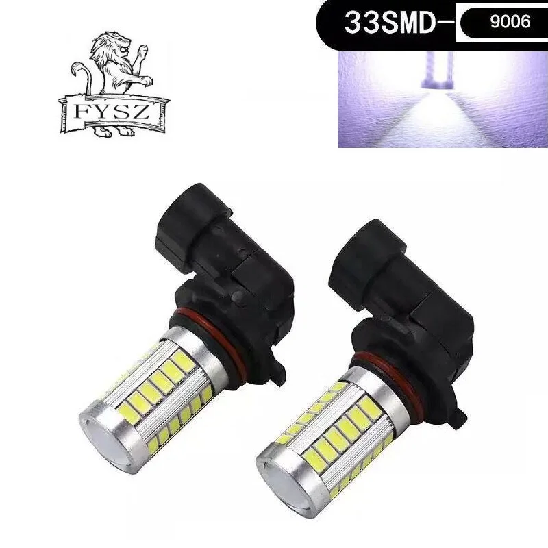2 шт HB4 9006 автомобиль 12 V 16,5 W 6500 K 990lm 33 SMD светодиодный яркий фары Ультра Белый свет Противотуманные фары