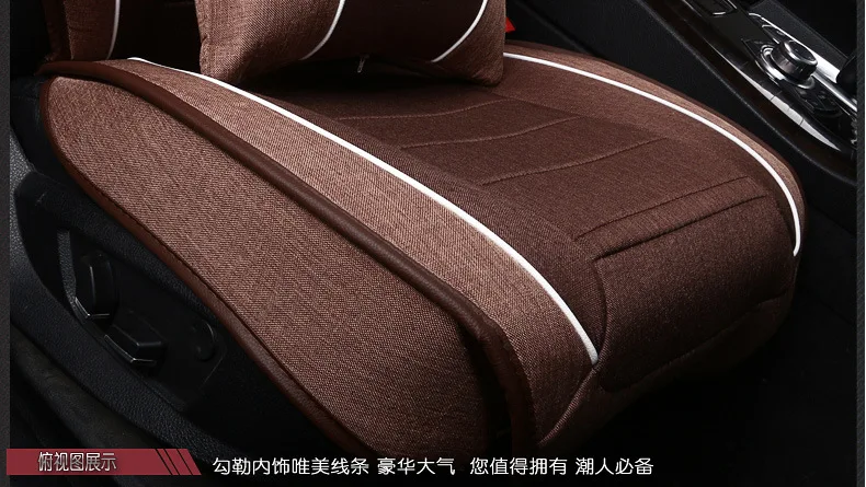 Модный чехол для сиденья автомобиля Универсальный Decoracion Para Coches Asientos автомобильный чехол для сиденья задняя крышка для сиденья сезон 4