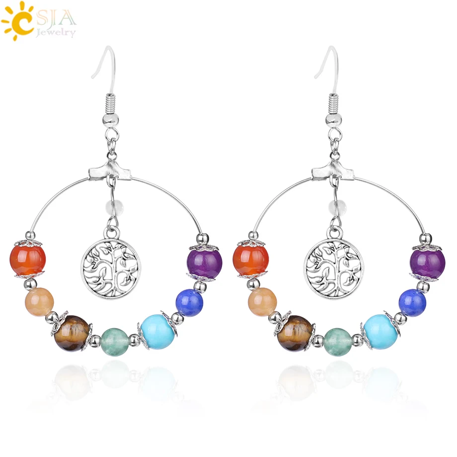 Женские круглые серьги подвески CSJA 7 Чакры в форме Древа Жизни натуральные