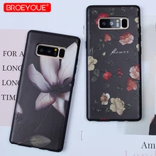 BROEYOUE Силиконовые Мягкий телефон Обложка для samsung Galaxy J2 Pro 2018 A5 A8 A7