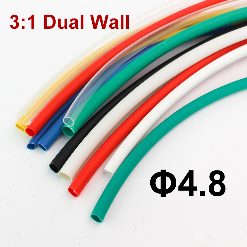 1 м/лот 4 8mm 3:1 термоусадочные трубки с клей на подкладке Dual USB Wall Обёрточная бумага