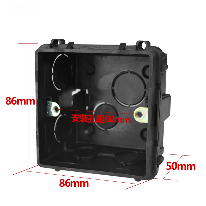 Адаптер для светодиодного светильника 86 мм * универсальная распределительная