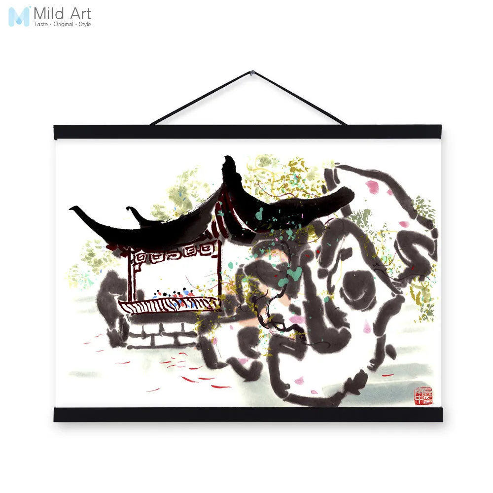 Wu Guanzhong садовый Современный абстрактный Черный Белый фотоальбом большой постер