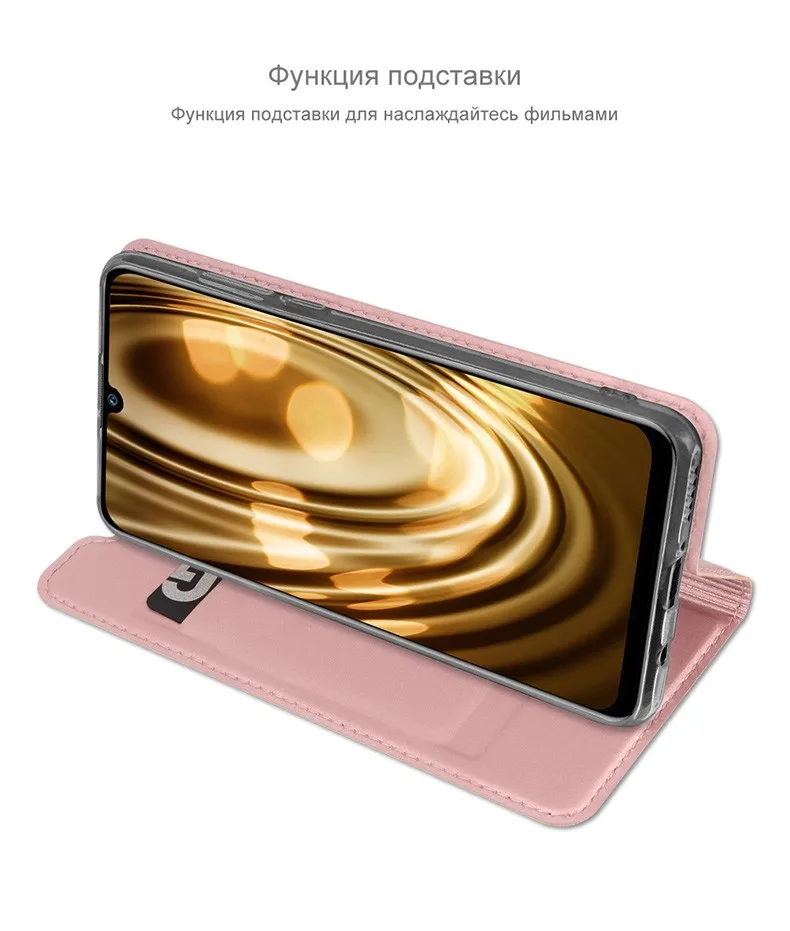 Honor 10i чехол DUX DUCIS флип книжка чехол на хуавей хонор 10i из искусственной кожи Обложка чехлы для huawei Honor 10i 10 i / huawei P Smart