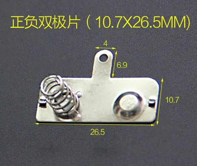 200 шт батарея AA5 10 6*11 5/10 7*26 5 мм положительная и отрицательная одноконтактная